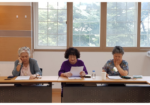 주민자서전 '내 인생사 돌아보기' 글쓰기활동